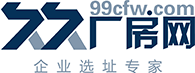 久久廠房網logo
